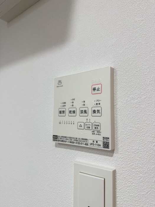 Ｊａｃｋ　ｈｅｉｗａⅠの物件内観写真