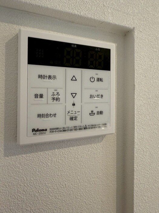 Ｊａｃｋ　ｈｅｉｗａⅠの物件内観写真