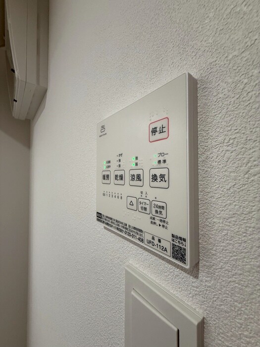 Ｊａｃｋ　ｈｅｉｗａⅠの物件内観写真