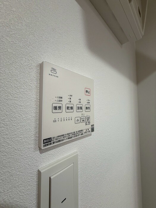 Ｊａｃｋ　ｈｅｉｗａⅠの物件内観写真