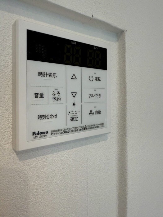 Ｊａｃｋ　ｈｅｉｗａⅠの物件内観写真