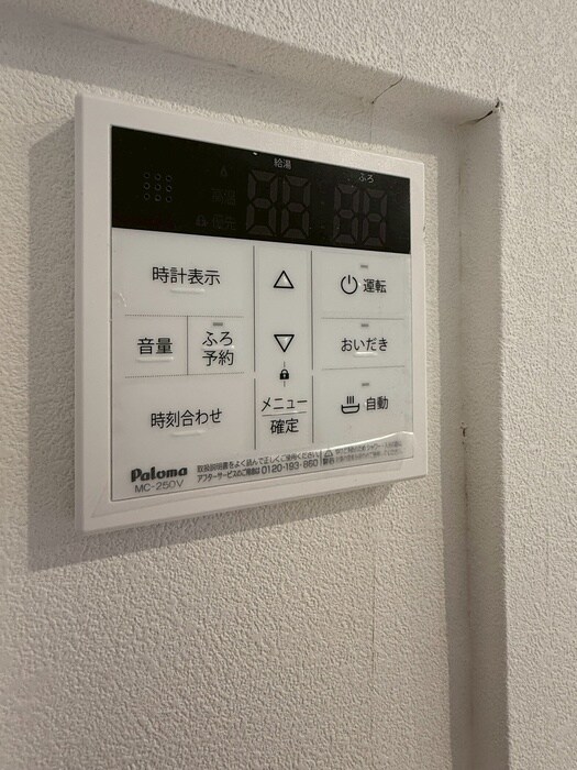 Ｊａｃｋ　ｈｅｉｗａⅠの物件内観写真