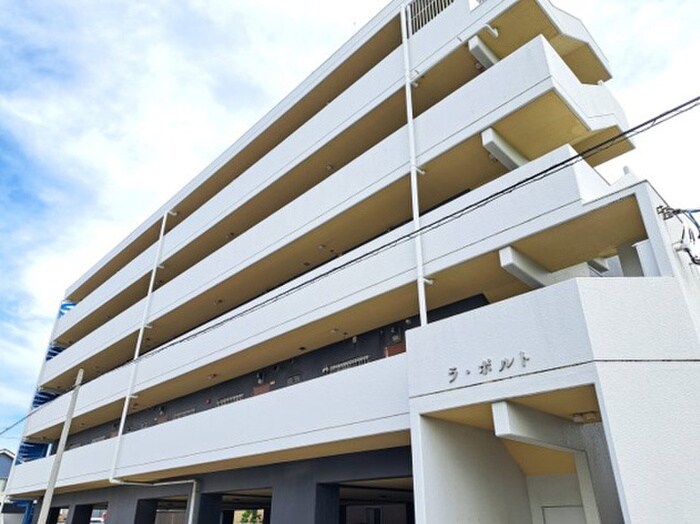 ラ・ポルトの物件外観写真