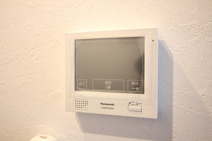 アルエット出川の物件内観写真