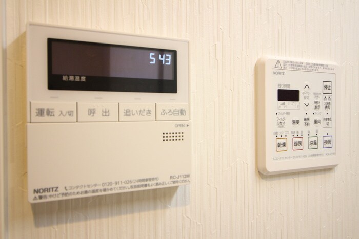 アルエット出川の物件内観写真