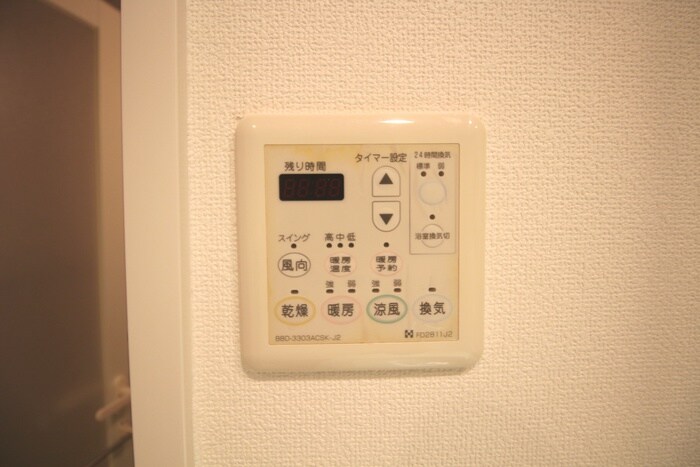 レジディア久屋大通の物件内観写真