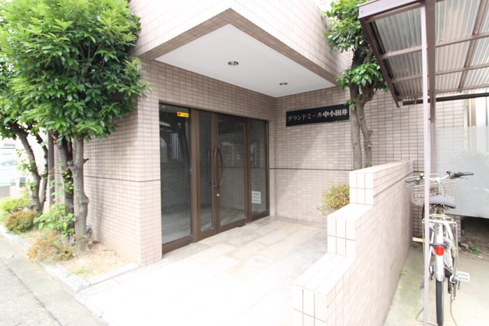 グランドミール中小田井の物件外観写真