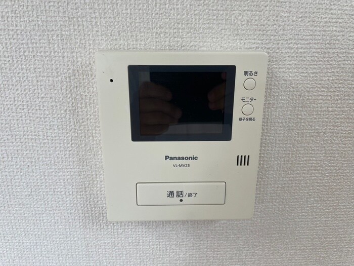 グリーンコーポ富士見（２０４）の物件内観写真