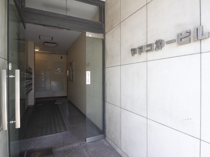 ヤマコ第一ビルの物件外観写真