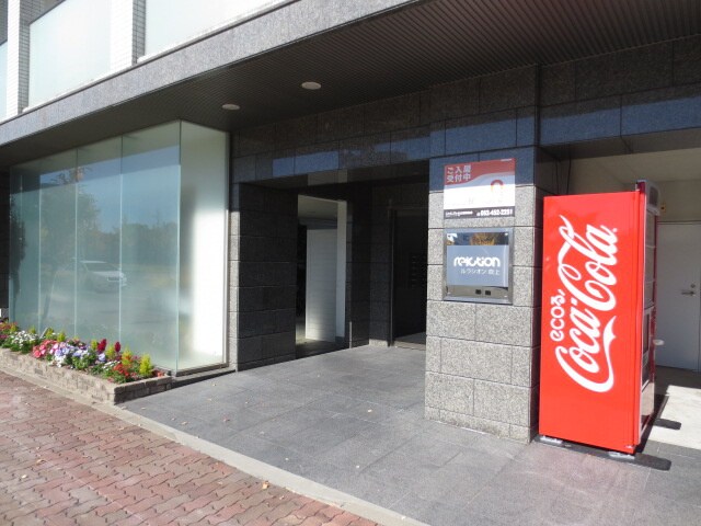 ルラシオン吹上の物件外観写真