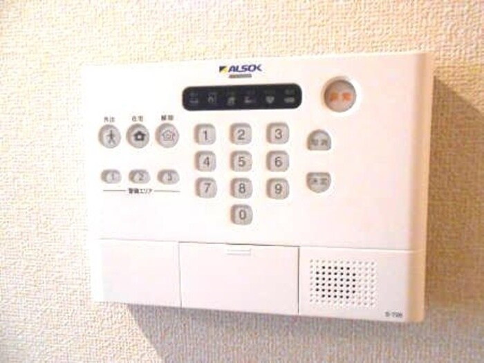 サニースカイ Ｃ棟の物件内観写真