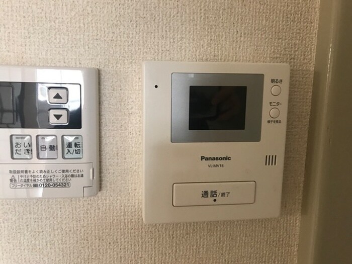 エスポアロイヤルの物件内観写真