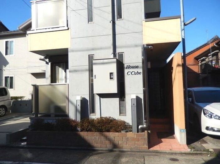 Ｈｏｕｓｅ　Ｃ　Ｃｕｂｅの物件外観写真