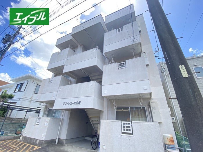 グリーンコーポ松園の物件外観写真
