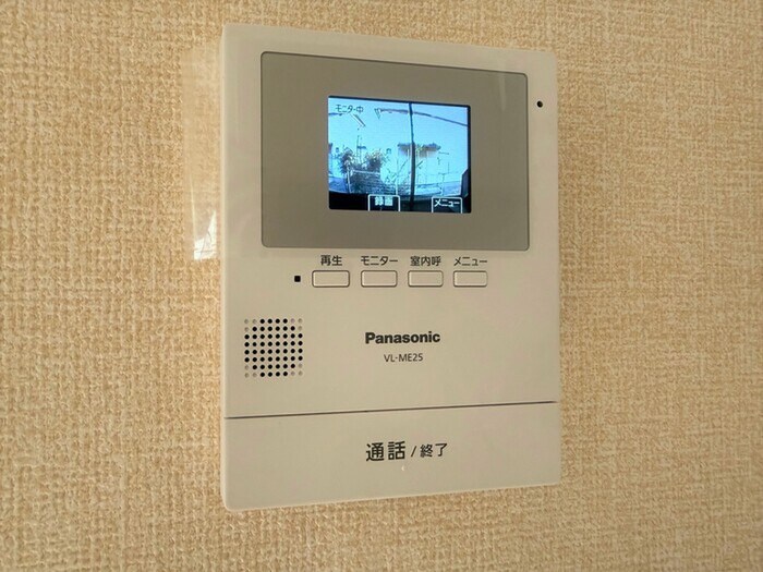 アイリス蟹江の物件内観写真