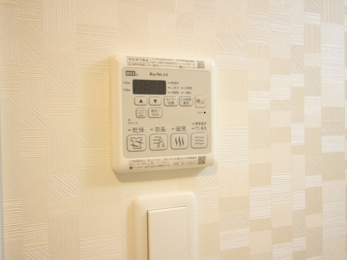 S-RESIDENCE名駅WESTの物件内観写真