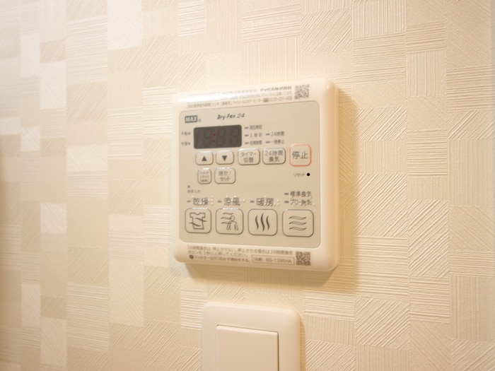 S-RESIDENCE名駅WESTの物件内観写真