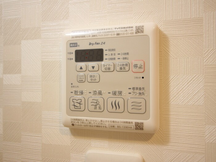 S-RESIDENCE名駅WESTの物件内観写真