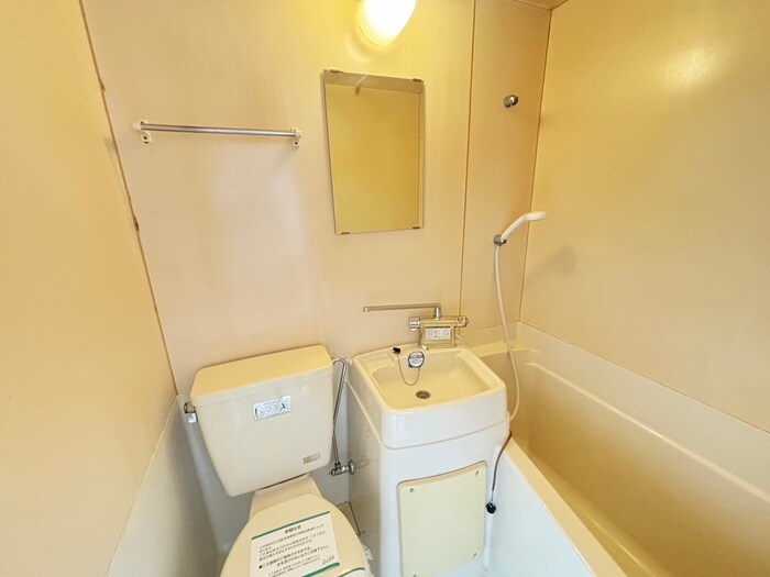 ウカイマンションの物件内観写真