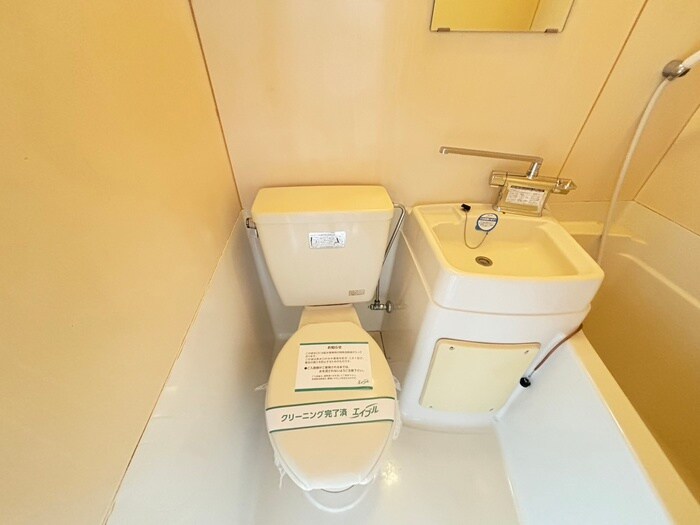 ウカイマンションの物件内観写真