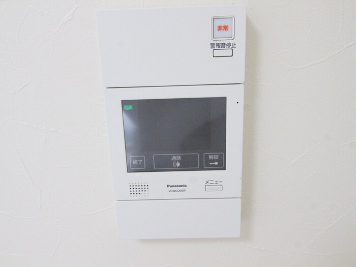 サニ－ヒル八事の物件内観写真