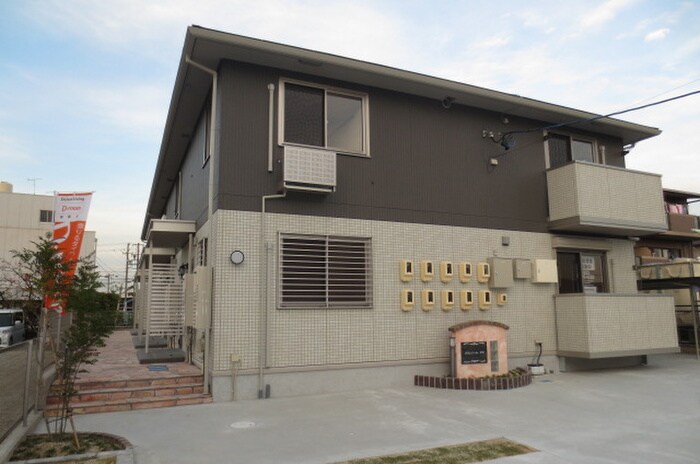 プランドール・アマの物件外観写真