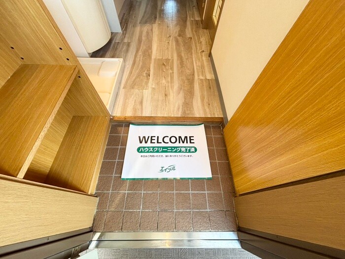 シュトルツの物件内観写真