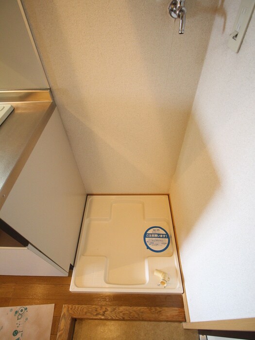 グランドハイツ２１の物件内観写真