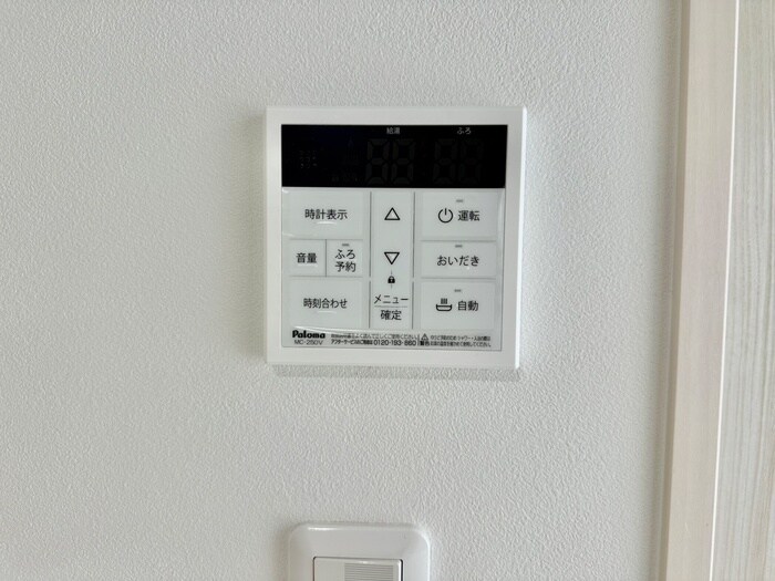 CRASTINE東味鋺3丁目Ⅱの物件内観写真