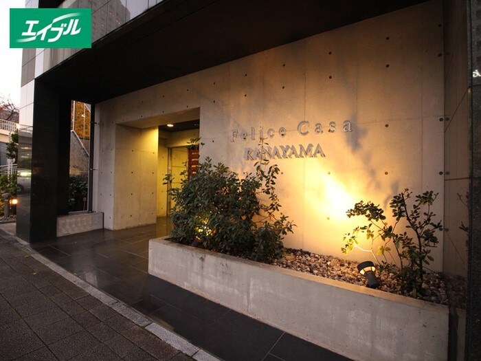 ＢＰＲレジデンス金山の物件外観写真