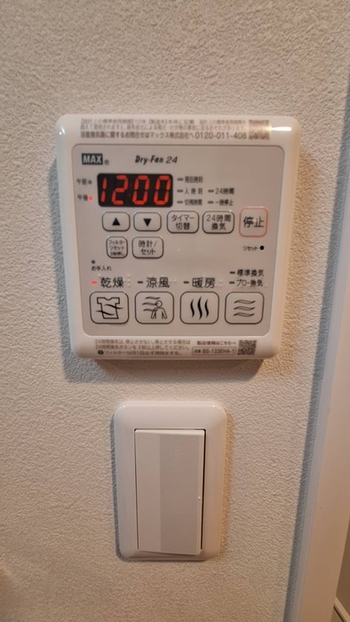 S-RESIDENCE烏森aureateの物件内観写真