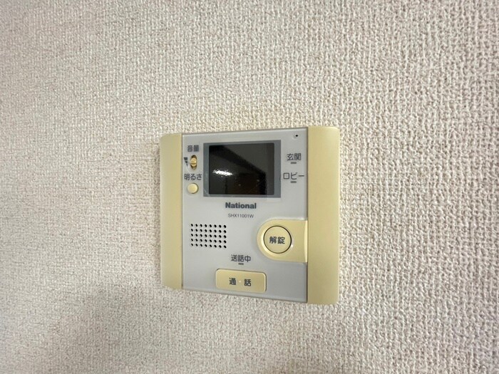 サ－ラ･アソシアの物件内観写真