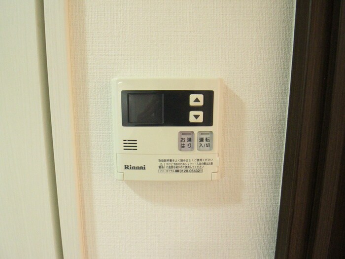 リバーコート砂田橋Ⅱの物件内観写真