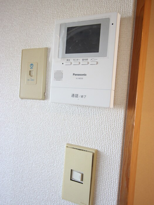 グリーンハイツの物件内観写真