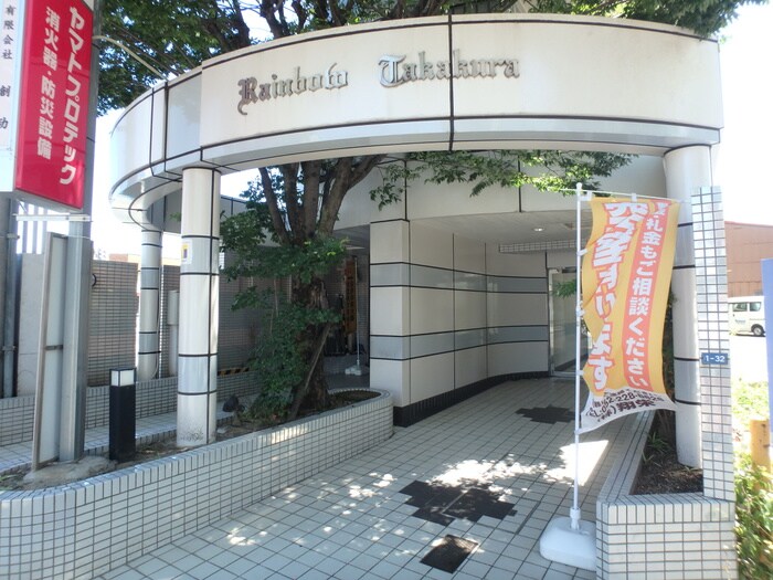 THE RESIDENCE KANAYAMA SOUTHの物件外観写真