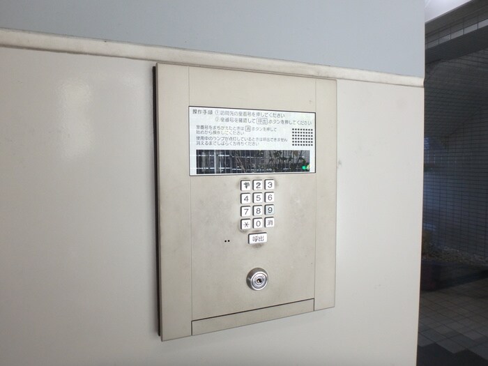 THE RESIDENCE KANAYAMA SOUTHの物件外観写真