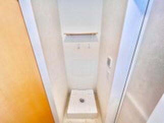 シャトールボアの物件内観写真