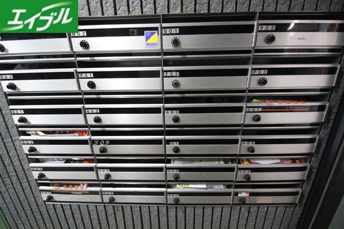 リバーパークヴィレッジの物件外観写真