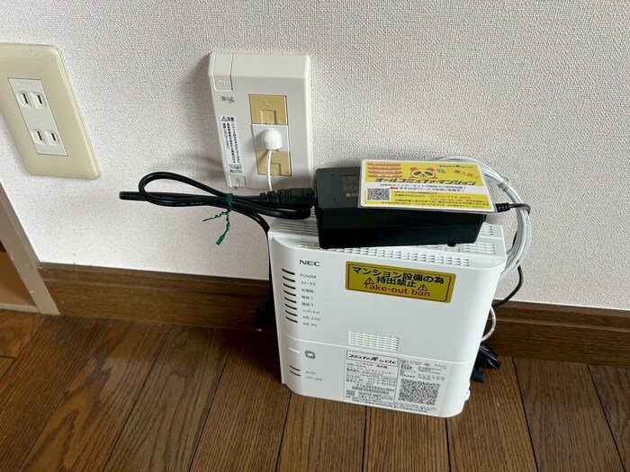 グランパス豊年の物件内観写真