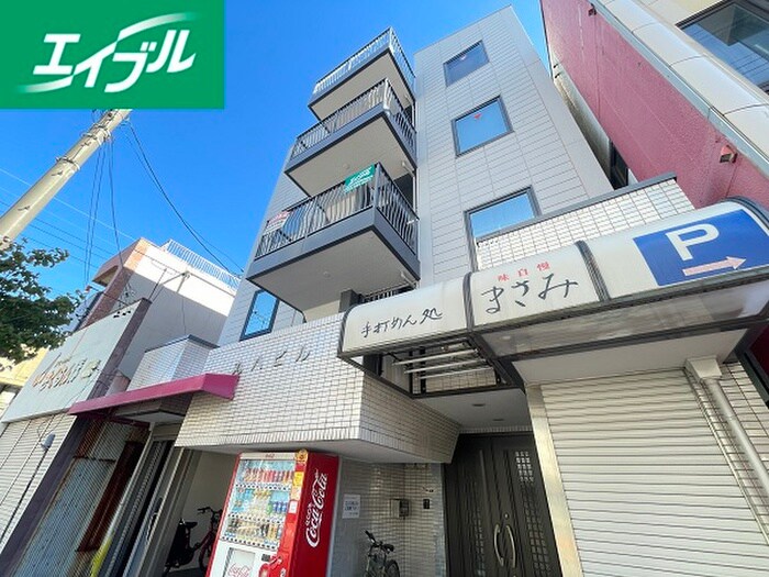 丸八ビルの物件外観写真