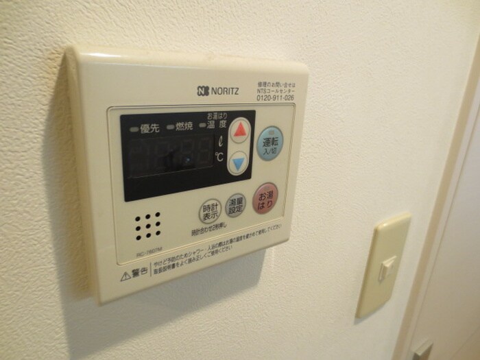 プレストンズ新栄の物件内観写真