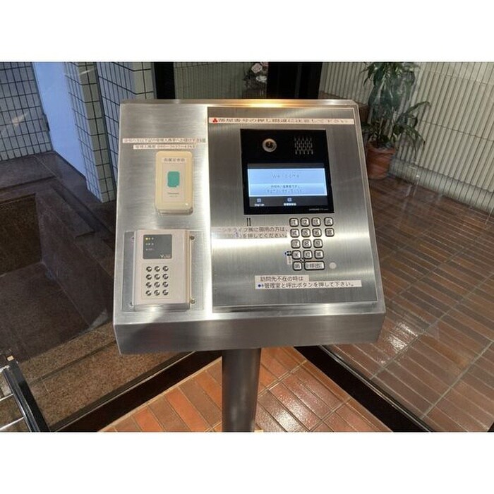 錦ハーモニービルの物件外観写真