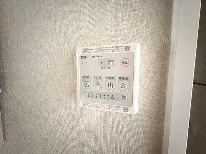 デュオフラッツ鶴舞の物件内観写真