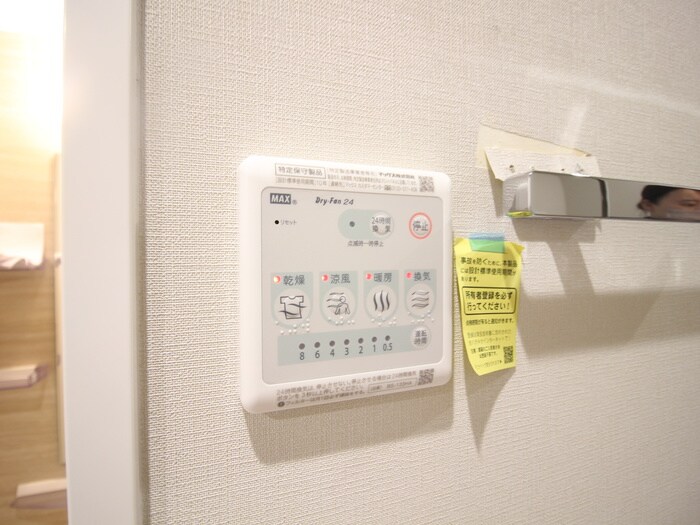 デュオフラッツ鶴舞の物件内観写真