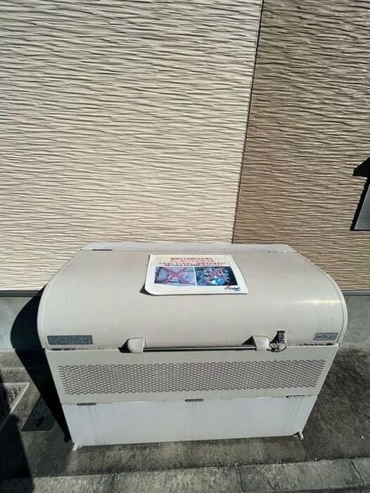 ハーモニーテラス天塚町の物件外観写真