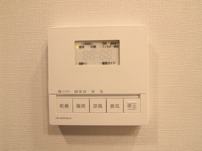 ＧＲＡＮＰＡＳＥＯ丸の内の物件内観写真