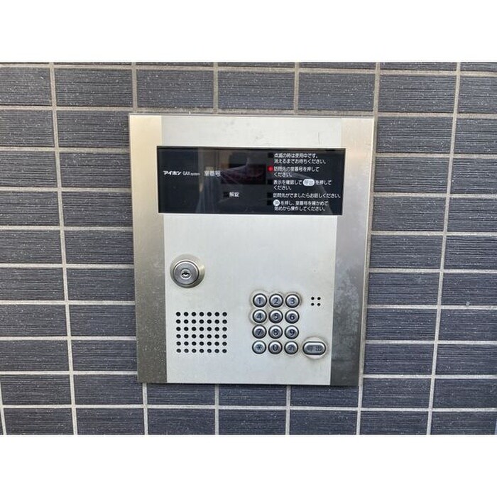 Ｔ‘ｓＤｒｅａｍ小牧の物件外観写真