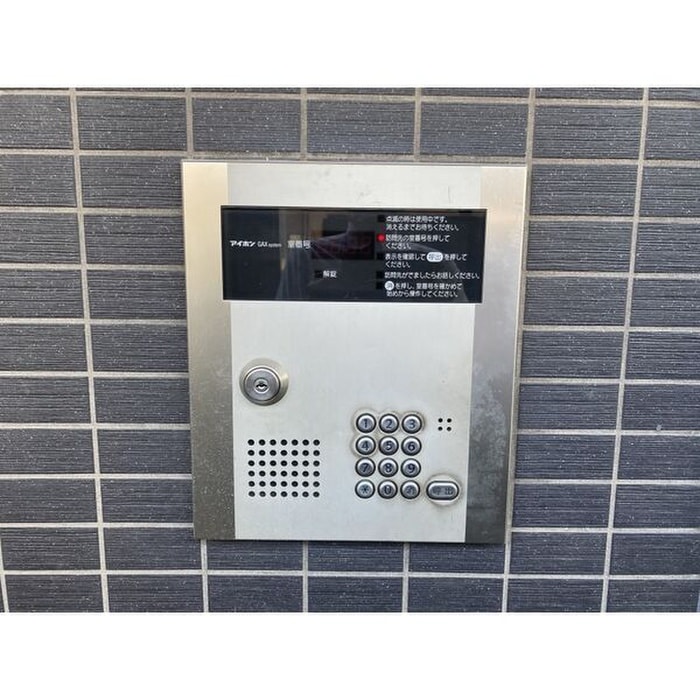 Ｔ‘ｓＤｒｅａｍ小牧の物件外観写真