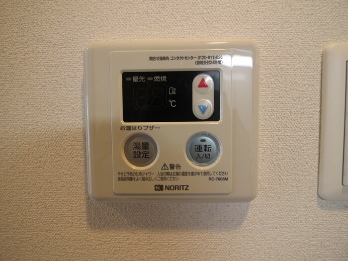 プレサンス大須観音ディオの物件内観写真