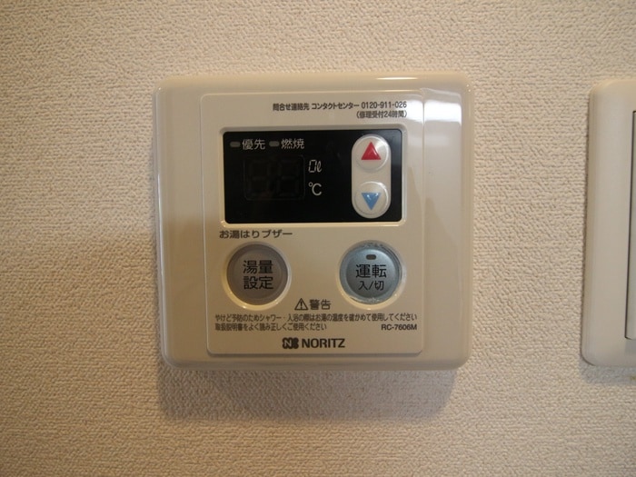 プレサンス大須観音ディオの物件内観写真